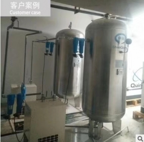 麻豆成人在线小电影安装