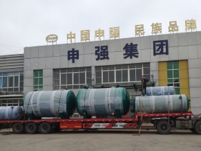 麻豆国情网站入口