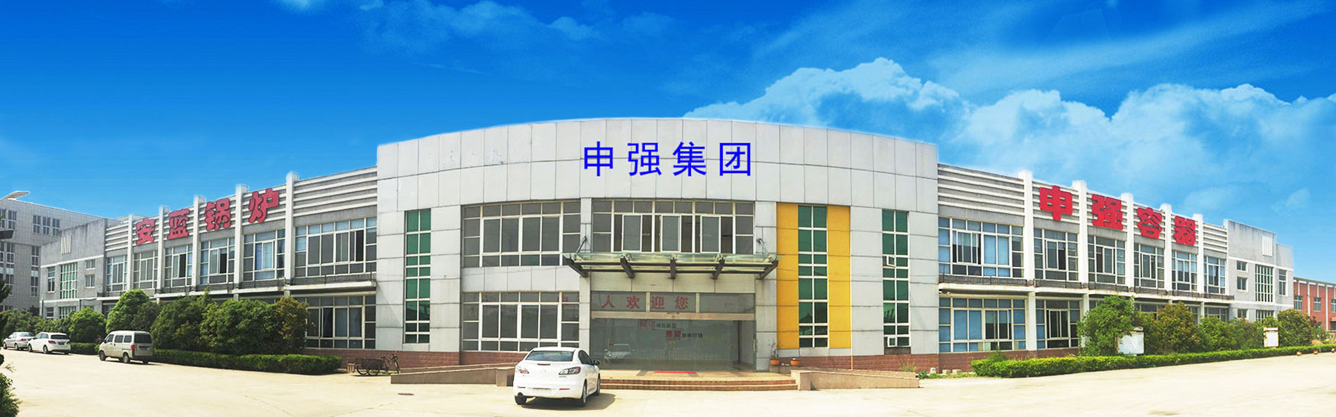 麻豆成人在线小电影生产厂家