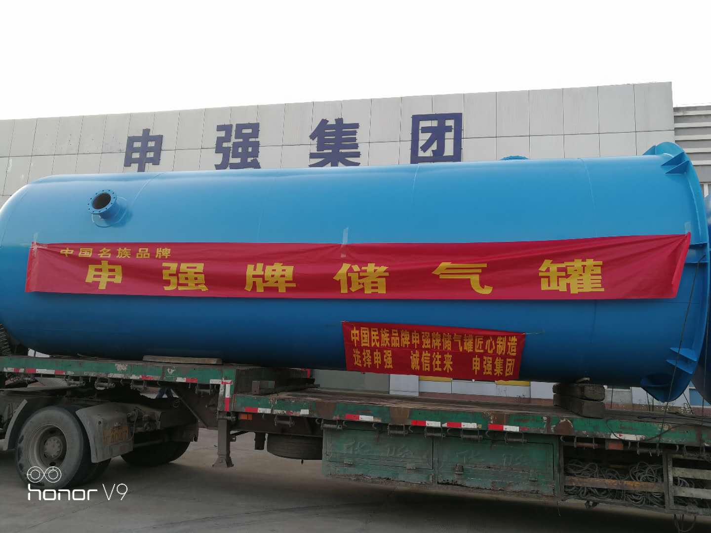 储气罐厂家 储气罐厂家