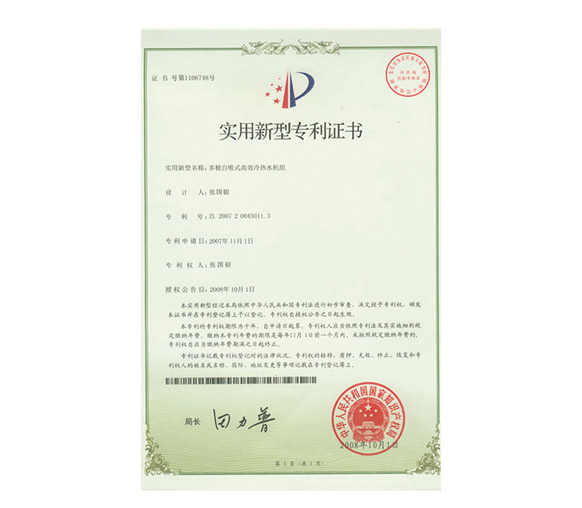 麻豆成人在线小电影